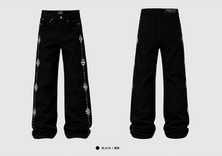 Karmanstic Zebra Leather Patchwork Jeans