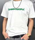 Chromakopia Tee