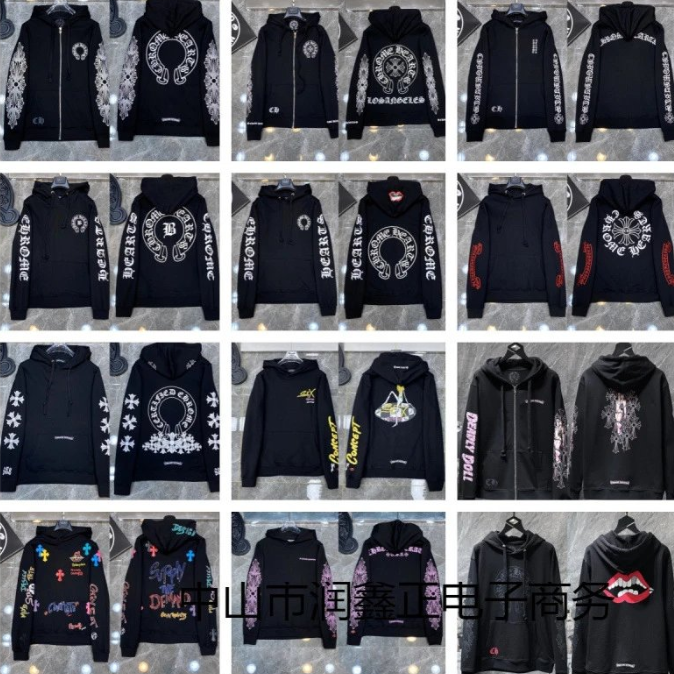 Chrome Hearts Hoodies (40 Styles)
