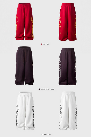 Karmanistic Loose Straight-Leg Sweatpants