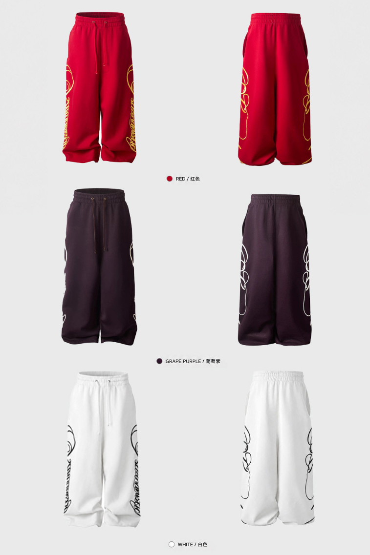 Karmanistic Loose Straight-Leg Sweatpants