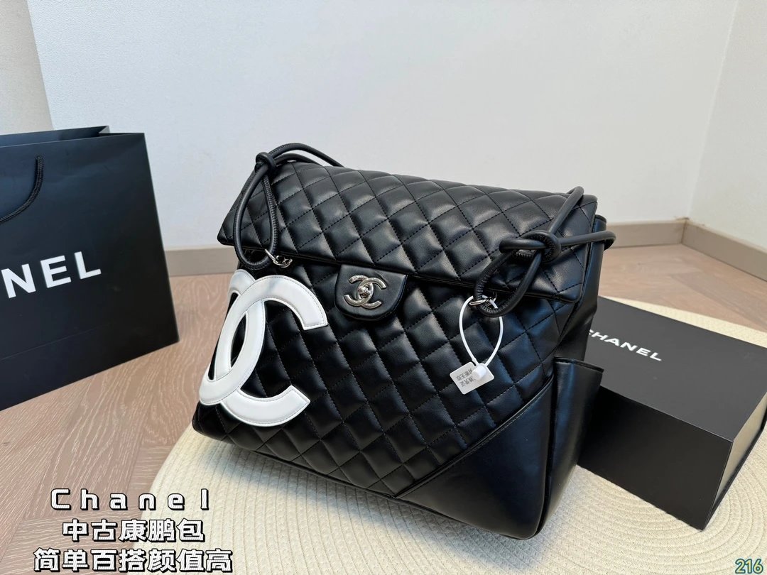 Chanel Cambon Large Flap Bag