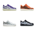Nike AF1 Skeleton (4 Colors)