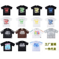 Project Capri's unisex graphic T-shirts