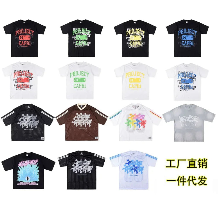 Project Capri's unisex graphic T-shirts