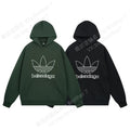 Balenciaga x Adidas Hoodie