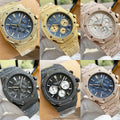 Audemars Piguet Royal Oak Frosted Gold