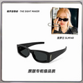 Saint Laurent M140 Sunglasses
