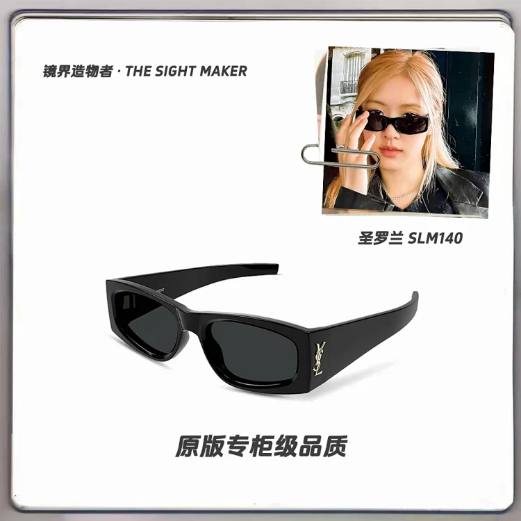 Saint Laurent M140 Sunglasses