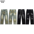 Washed vintage embroidered heavy-duty straight leg jeans