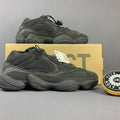 Adidas Yeezy 500 Utility (10 Styles)