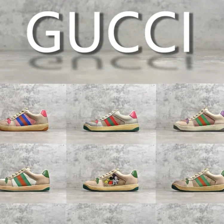 Gucci Screener sneakers