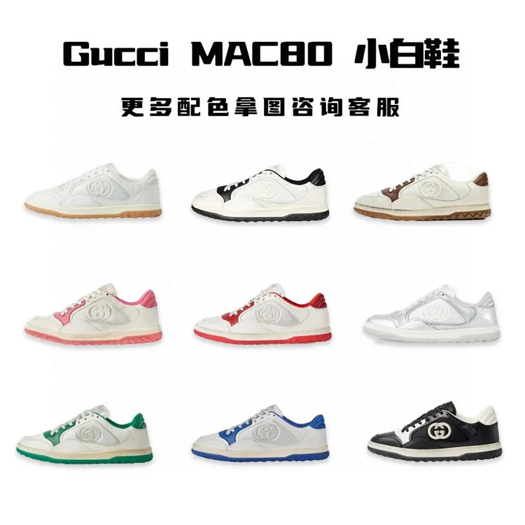 Gucci Mac80 leather low-top sneakers