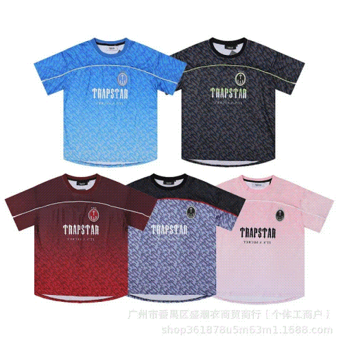 Trapstar blue gradient football jersey.
