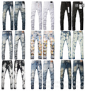 Purple Jeans (30 Styles)