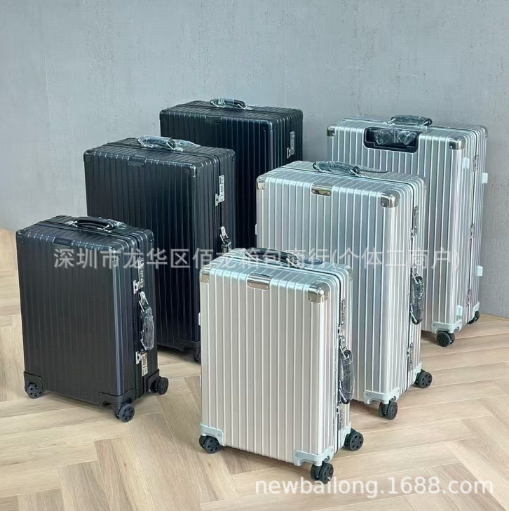 Rimowa Classic Suitcase