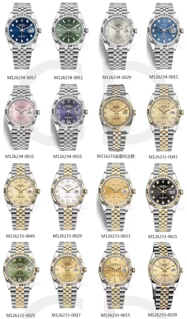 Rolex 36mm Watches