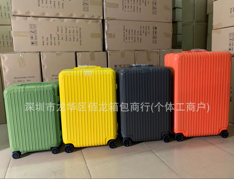 Rimowa Suitcases