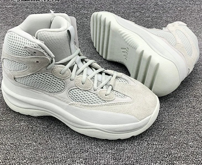 Yeezy x Adidas Desert Boots