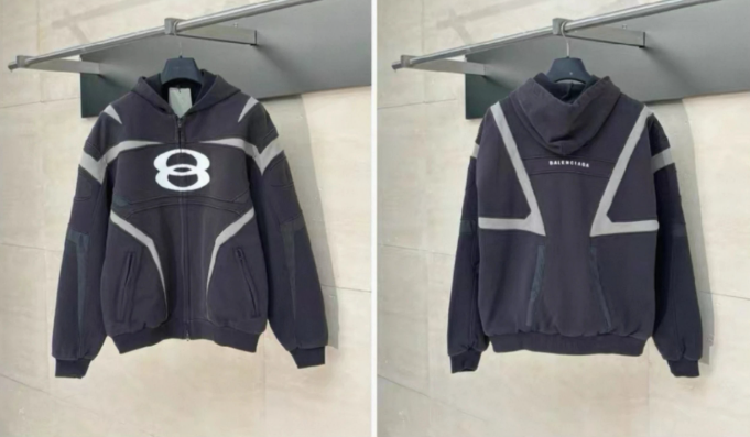 Balenciaga 24FW Unity Sports Icon Panelled Zip-Up Hoodie