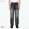 Who Decides War Ultra Flare Scripture Jeans