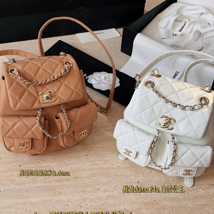 Chanel 23P Duma Backpack